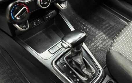 KIA Rio IV, 2018 год, 1 419 900 рублей, 13 фотография