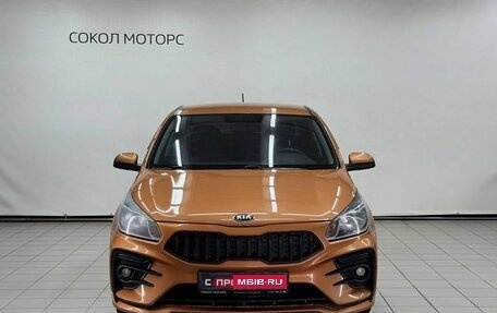 KIA Rio IV, 2018 год, 1 419 900 рублей, 3 фотография