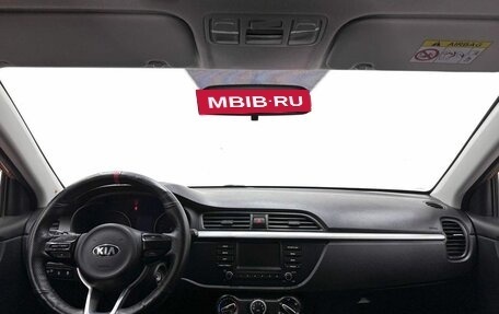 KIA Rio IV, 2018 год, 1 419 900 рублей, 9 фотография
