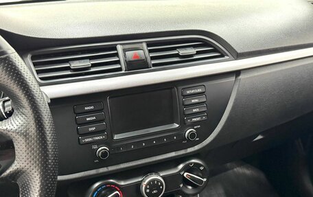 KIA Rio IV, 2018 год, 1 419 900 рублей, 15 фотография