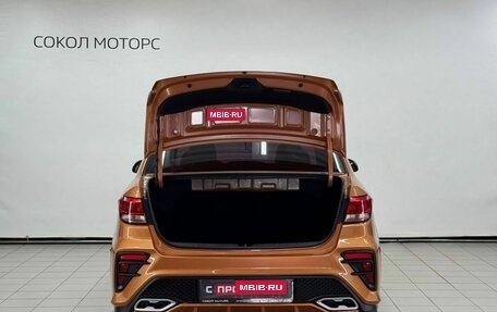 KIA Rio IV, 2018 год, 1 419 900 рублей, 5 фотография