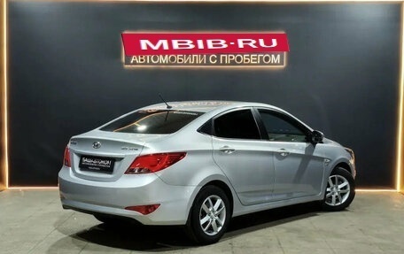 Hyundai Solaris II рестайлинг, 2015 год, 980 000 рублей, 4 фотография