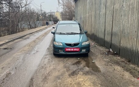 Mazda Premacy III, 2001 год, 210 000 рублей, 3 фотография