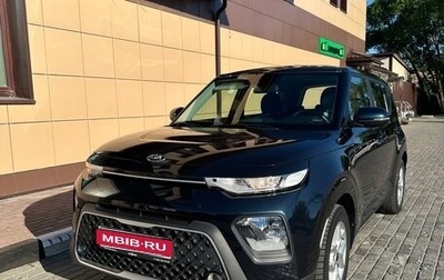 KIA Soul III, 2020 год, 2 300 000 рублей, 1 фотография