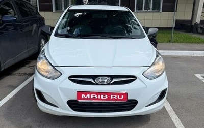 Hyundai Solaris II рестайлинг, 2014 год, 925 000 рублей, 1 фотография