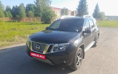 Nissan Terrano III, 2014 год, 1 200 000 рублей, 1 фотография