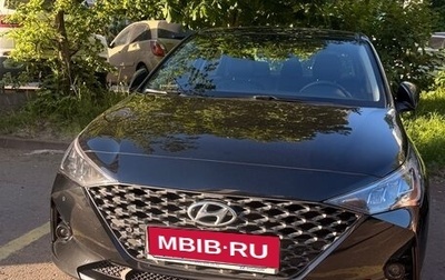 Hyundai Solaris II рестайлинг, 2021 год, 1 900 000 рублей, 1 фотография