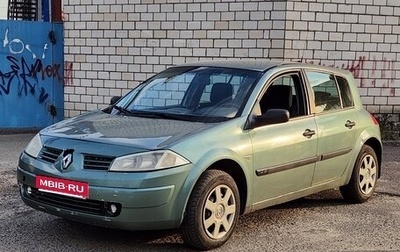 Renault Megane II, 2004 год, 170 000 рублей, 1 фотография