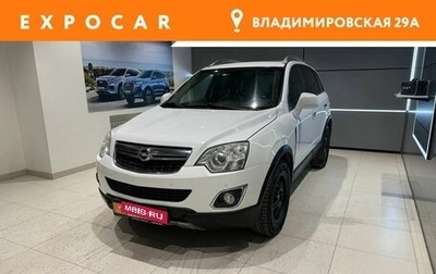 Opel Antara I, 2013 год, 979 000 рублей, 1 фотография