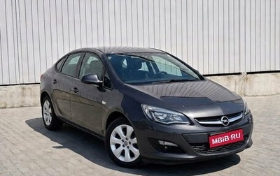 Opel Astra J, 2014 год, 899 000 рублей, 1 фотография