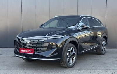 Haval F7, 2026 год, 3 799 000 рублей, 1 фотография