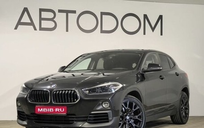 BMW X2, 2018 год, 2 799 000 рублей, 1 фотография