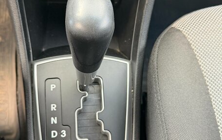 Hyundai Solaris II рестайлинг, 2014 год, 925 000 рублей, 19 фотография