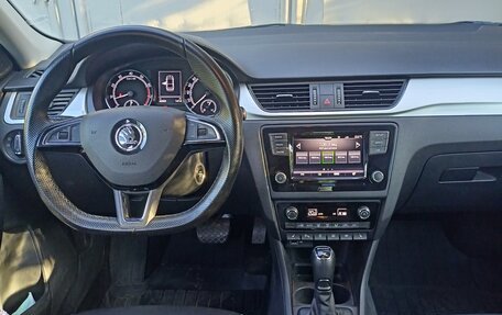 Skoda Rapid I, 2019 год, 1 790 000 рублей, 4 фотография