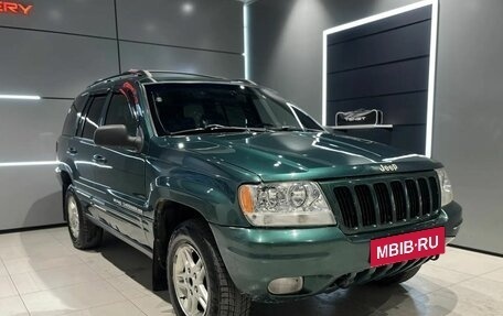 Jeep Grand Cherokee, 1999 год, 705 000 рублей, 3 фотография