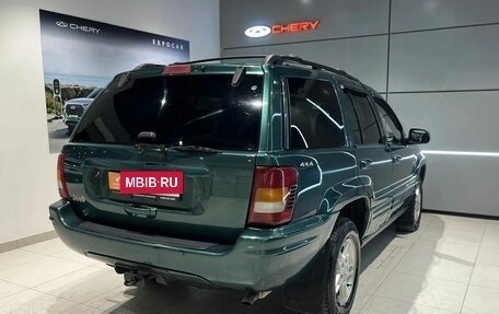 Jeep Grand Cherokee, 1999 год, 705 000 рублей, 5 фотография
