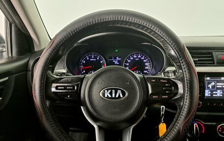 KIA Rio IV, 2020 год, 1 300 000 рублей, 12 фотография