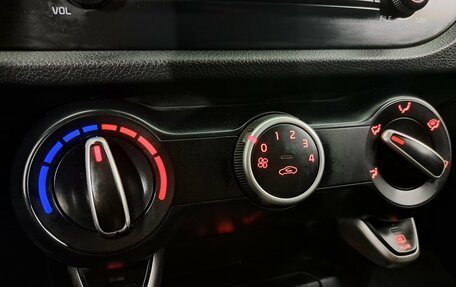 KIA Rio IV, 2020 год, 1 300 000 рублей, 15 фотография