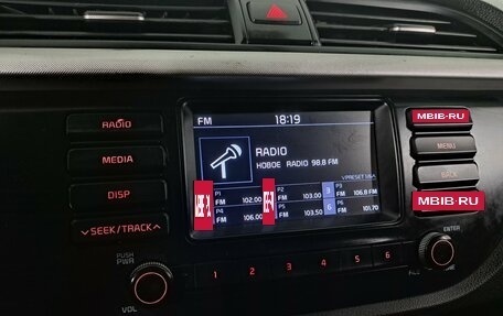 KIA Rio IV, 2020 год, 1 300 000 рублей, 14 фотография