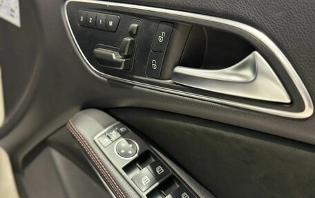 Mercedes-Benz CLA, 2015 год, 1 800 000 рублей, 20 фотография