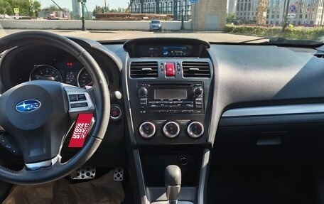 Subaru XV I рестайлинг, 2014 год, 1 499 000 рублей, 10 фотография
