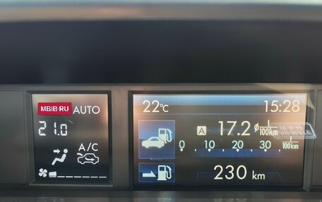 Subaru XV I рестайлинг, 2014 год, 1 499 000 рублей, 14 фотография