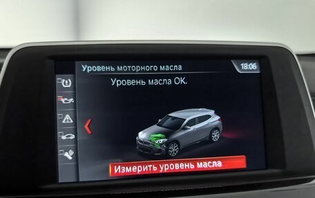 BMW X2, 2018 год, 2 799 000 рублей, 25 фотография