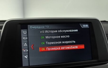 BMW X2, 2018 год, 2 799 000 рублей, 26 фотография