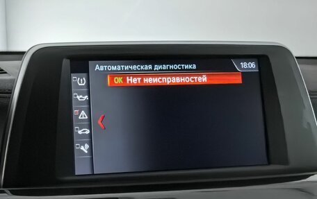 BMW X2, 2018 год, 2 799 000 рублей, 24 фотография
