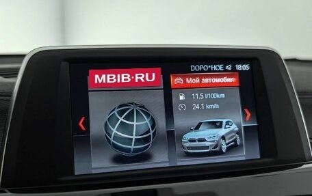 BMW X2, 2018 год, 2 799 000 рублей, 22 фотография
