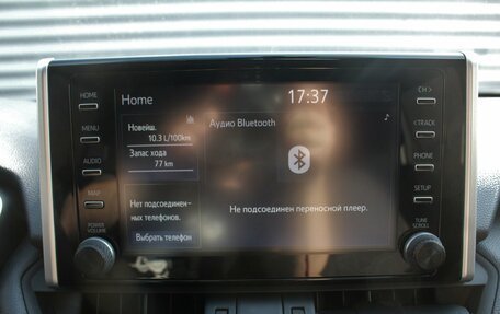 Toyota RAV4, 2021 год, 3 150 000 рублей, 9 фотография