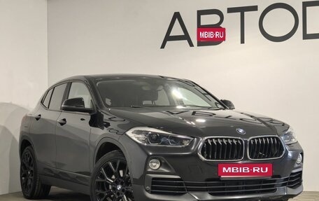 BMW X2, 2018 год, 2 799 000 рублей, 30 фотография