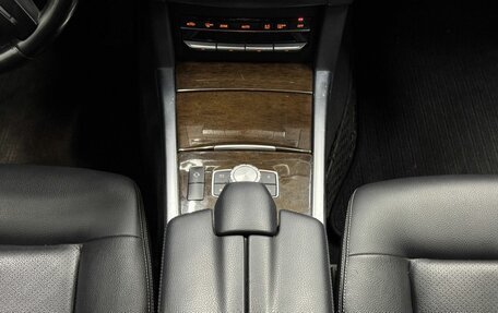 Mercedes-Benz E-Класс, 2014 год, 1 649 000 рублей, 12 фотография