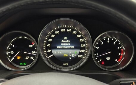Mercedes-Benz E-Класс, 2014 год, 1 649 000 рублей, 13 фотография