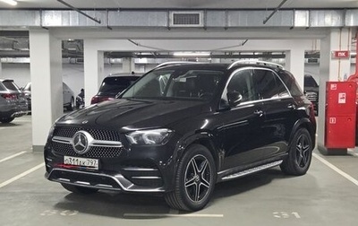 Mercedes-Benz GLE, 2018 год, 6 490 000 рублей, 1 фотография