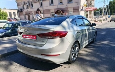 Hyundai Elantra VI рестайлинг, 2018 год, 1 750 000 рублей, 1 фотография