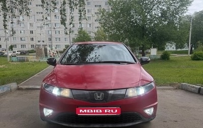Honda Civic VIII, 2008 год, 550 000 рублей, 1 фотография