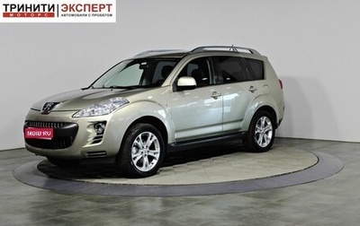 Peugeot 4007, 2008 год, 897 000 рублей, 1 фотография