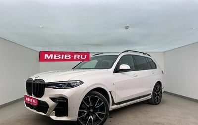 BMW X7, 2021 год, 8 780 000 рублей, 1 фотография