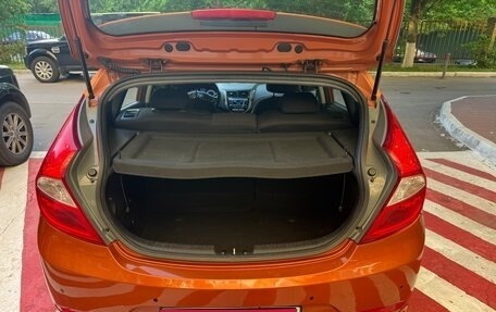 Hyundai Solaris II рестайлинг, 2015 год, 1 250 000 рублей, 1 фотография