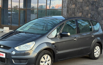Ford S-MAX I, 2007 год, 745 000 рублей, 1 фотография