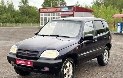 Chevrolet Niva I рестайлинг, 2005 год, 275 000 рублей, 1 фотография