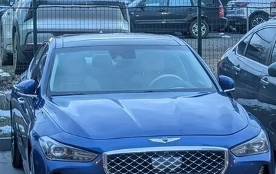 Genesis G70 I, 2019 год, 2 560 000 рублей, 1 фотография