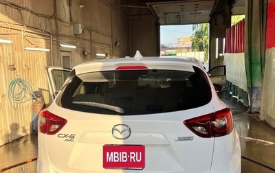 Mazda CX-5 II, 2015 год, 1 715 000 рублей, 1 фотография