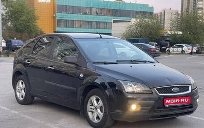Ford Focus II рестайлинг, 2006 год, 300 000 рублей, 1 фотография