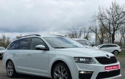 Skoda Octavia, 2015 год, 2 100 000 рублей, 1 фотография