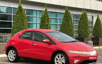 Honda Civic VIII, 2008 год, 695 000 рублей, 1 фотография