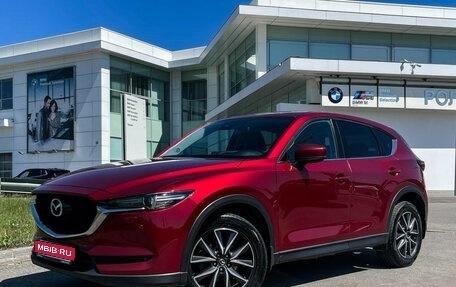 Mazda CX-5 II, 2018 год, 2 197 000 рублей, 1 фотография