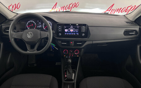 Volkswagen Polo VI (EU Market), 2021 год, 1 575 000 рублей, 9 фотография