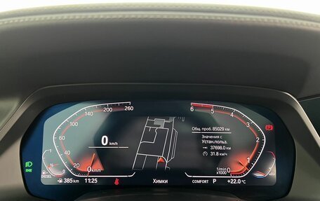 BMW X7, 2021 год, 8 780 000 рублей, 20 фотография